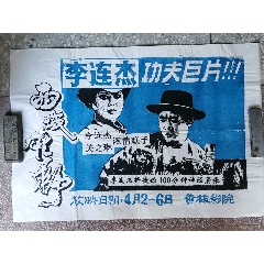 宮崎大学社会学文凭证书