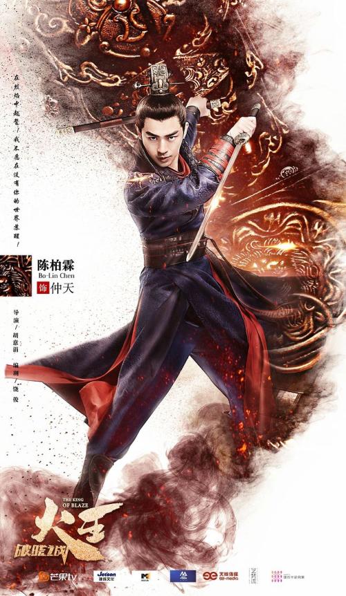 大学面试的成绩单怎么打印